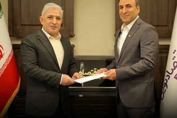 انتصاب سرپرست معاونت مالی بانک اقتصادنوین
