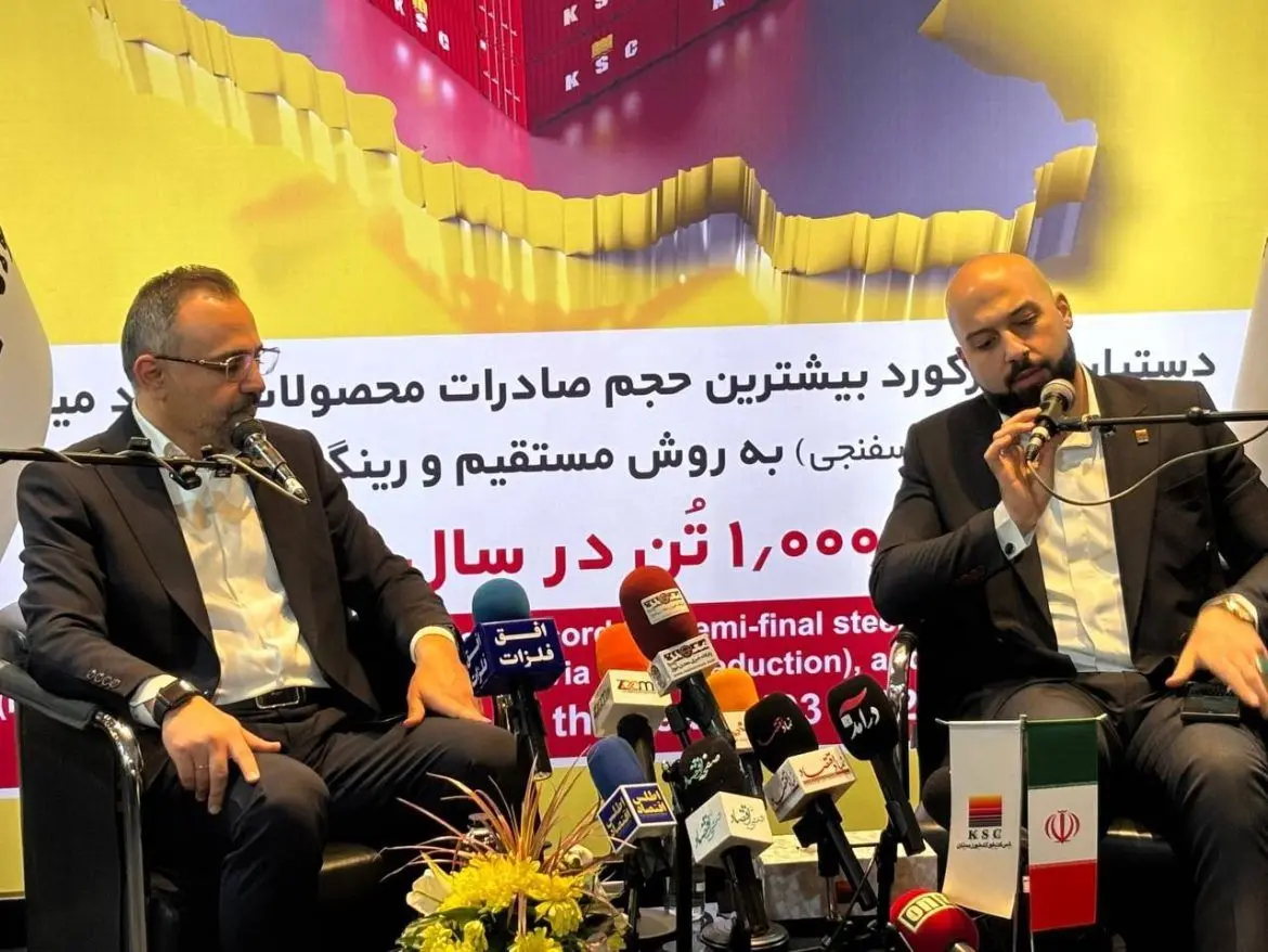 برنامه صادراتی ۱۴۰۴؛ هدف‌گذاری صادرات ۱.۵ میلیون تن فولاد