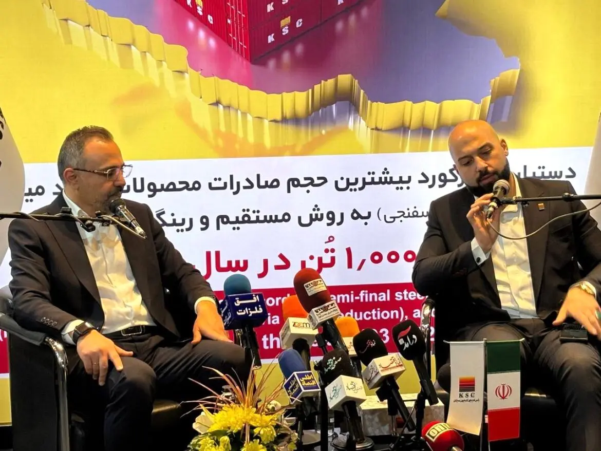 برنامه صادراتی ۱۴۰۴؛ هدف‌گذاری صادرات ۱.۵ میلیون تن فولاد
