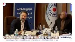 رای مثبت سهامداران به افزایش سرمایه بیمه تعاون
