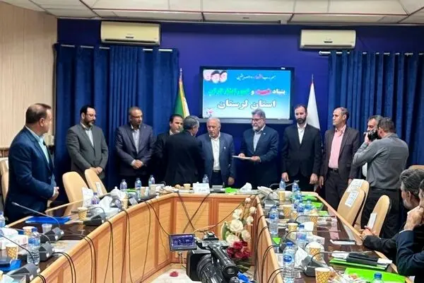  تقدیر  از خدمات بیمه دی در جلسه شورای مدیران بنیاد شهید استان لرستان