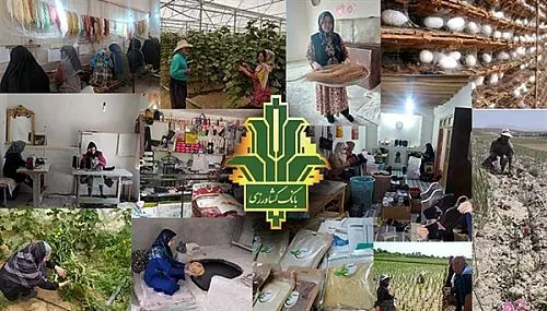 رفع چهره فقر از روستاها با بانکداری پیوندی
