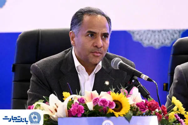 پیام مدیرعامل بانک تجارت به‌مناسبت نیمه شعبان
