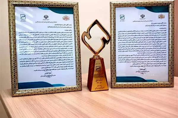 سه مجتمع نفت پاسارگاد در جمع واحدهای تولیدی نمونه
