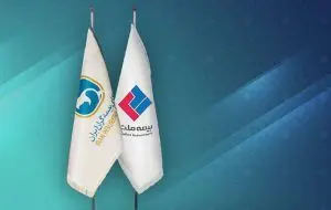 تشکر علی‌رضا یزدان‌‍‌دوست از مدیران عامل شرکت‌های بیمه

