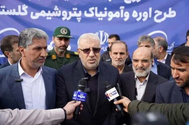 عملیات اجرایی طرح اوره و آمونیاک پتروشیمی گلستان آغاز شد
