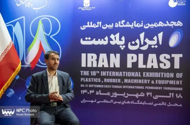 سهم ۲٫۸درصدی ایران از ظرفیت صنعت پتروشیمی جهان
