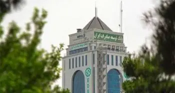عزم جدی اگزیم بانک ایران در حمایت از شرکت های دانش بنیان صادراتی
