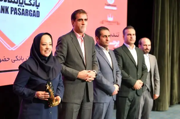 تنها بانک ایرانی حاضردر بین ۵۰۰ برند بانکی برتر جهان، محبوب‌ترین برند صنعت بانکی کشور برای چهارمین بار شد

