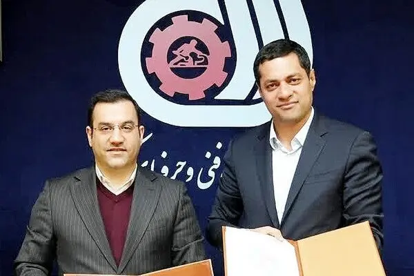انعقاد تفاهم‌نامه همکاری سازمان آموزش فنی‌وحرفه‌ای کشور و شرکت صبا فولاد خلیج فارس
