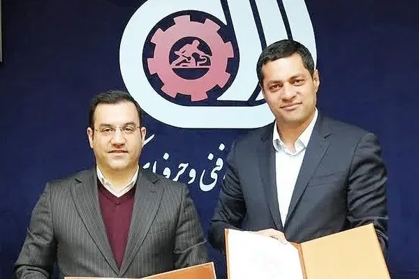 انعقاد تفاهم‌نامه همکاری سازمان آموزش فنی‌وحرفه‌ای کشور و شرکت صبا فولاد خلیج فارس
