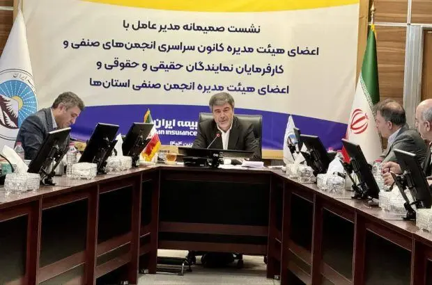 ایران وارد باشگاه صدتایی ها شد
