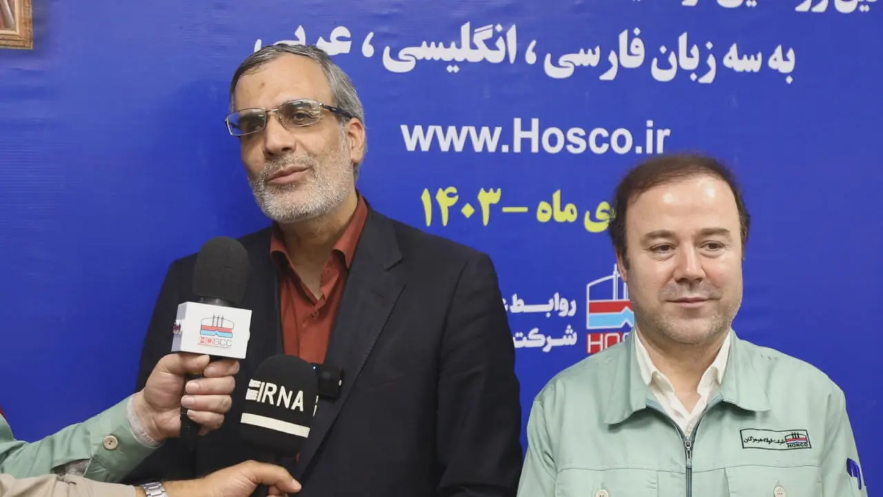 برنامه‌ریزی هدفمند در فولاد هرمزگان برای تصویرسازی واقعیت
