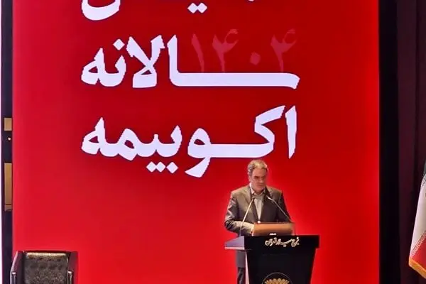 صنعت بیمه در مسیر تحول؛ ۹۴ درصد ریسک‌ها هنوز بدون پوشش بیمه