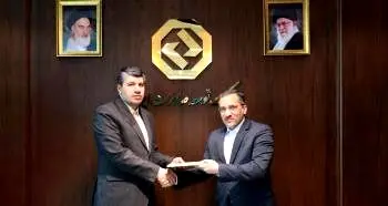 برگزاری معارفه معاون بین‌الملل بانک توسعه صادرات ایران
