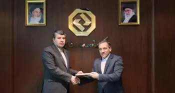 برگزاری معارفه معاون بین‌الملل بانک توسعه صادرات ایران
