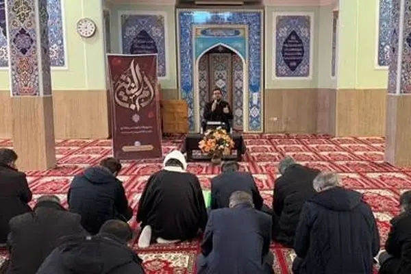 برگزاری مراسم وفات حضرت ام البنین (س) در مجتمع پتروشیمی شازند
