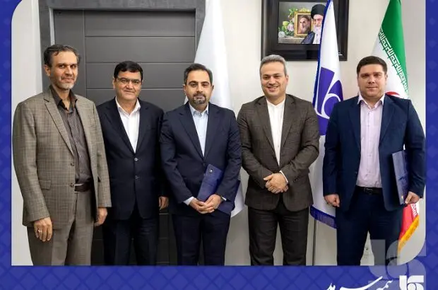سرپرست مدیریت منابع انسانی بیمه سرمد منصوب شد
