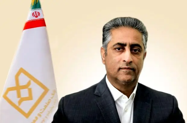 پیام مدیرعامل بانک صنعت و معدن به مناسبت حلول ماه پر برکت ربیع‌الاول و فرا رسیدن هفته دولت
