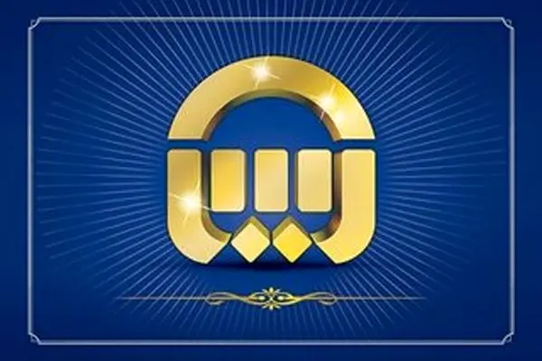 صدرنشینی نماد آسیا در بین نمادهای بیمه ای
