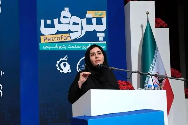 پتروفن ۱۴۰۴، میزبان ۲۰ نشست تخصصی بین شرکت‌های پتروشیمی و ۲۸۷ شرکت دانش‌بنیان است/ ایران باید از مصرف‌کننده فناوری به توسعه‌دهنده دانش فنی بدل شود

