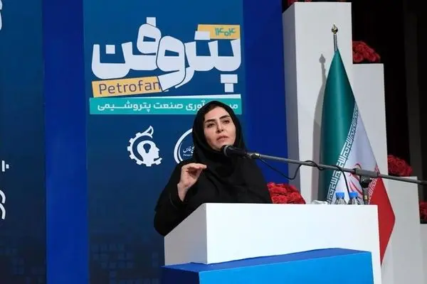 پتروفن ۱۴۰۴، میزبان ۲۰ نشست تخصصی بین شرکت‌های پتروشیمی و ۲۸۷ شرکت دانش‌بنیان است/ ایران باید از مصرف‌کننده فناوری به توسعه‌دهنده دانش فنی بدل شود
