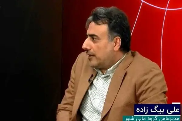تعادل میان شفافیت و نقدشوندگی؛ راهبرد گروه مالی شهر برای بازگشایی نمادها
