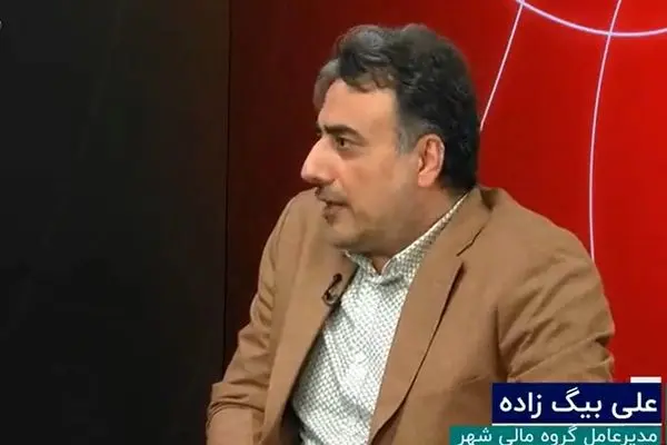 تعادل میان شفافیت و نقدشوندگی؛ راهبرد گروه مالی شهر برای بازگشایی نمادها

