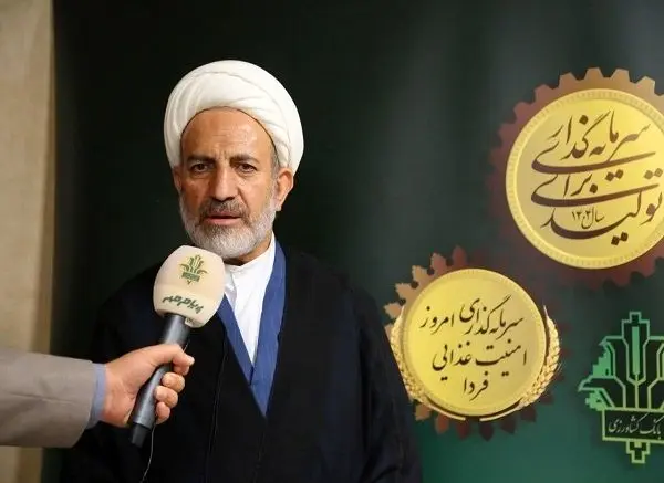 تسهیلات بانک کشاورزی، پشتوانه توسعه تولید و صادرات محصولات کشاورزی است
