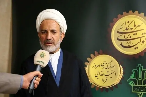 تسهیلات بانک کشاورزی، پشتوانه توسعه تولید و صادرات محصولات کشاورزی است
