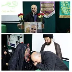 تجلیل مدیرعامل بانک قرض الحسنه رسالت از خانواده شهدای سیرجان
