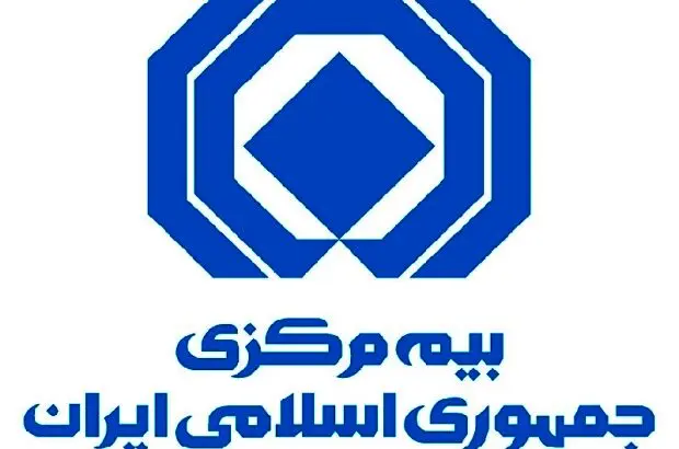 اصلاحات آیین‌نامه گزارشگری و افشای اطلاعات مؤسسات بیمه ابلاغ شد
