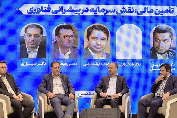 مدیرعامل فرابورس از رشد ابزارهای نوین خبر داد
