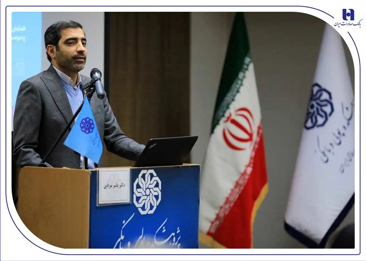 صیانت از مشتریان بانکی باید از «شعار» به «معماری تصمیم‌گیری» تبدیل شود
