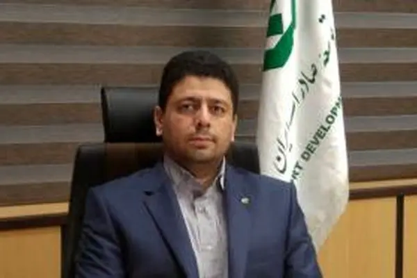 تبیین سیاست‌های اعتباری بانک توسعه صادرات ایران و تأکید بر حمایت از صنایع صادراتی استان خراسان رضوی
