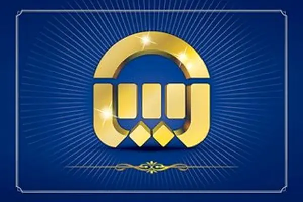 بیمه نامه حوادث شخصی منضم به بیمه بدنه خودرو مسیری مطمین برای بیمه گذاران
