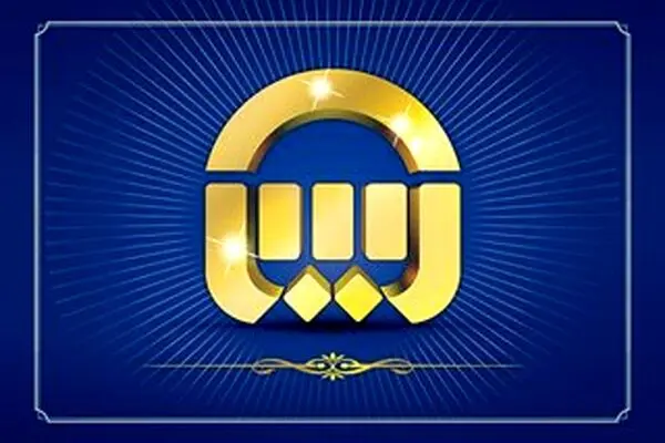 بیمه نامه حوادث شخصی منضم به بیمه بدنه خودرو مسیری مطمین برای بیمه گذاران
