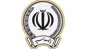 تقدیر وزارت تعاون، کار و رفاه اجتماعی از خدمات بانک سپه در اعطای تسهیلات مشاغل خانگی
