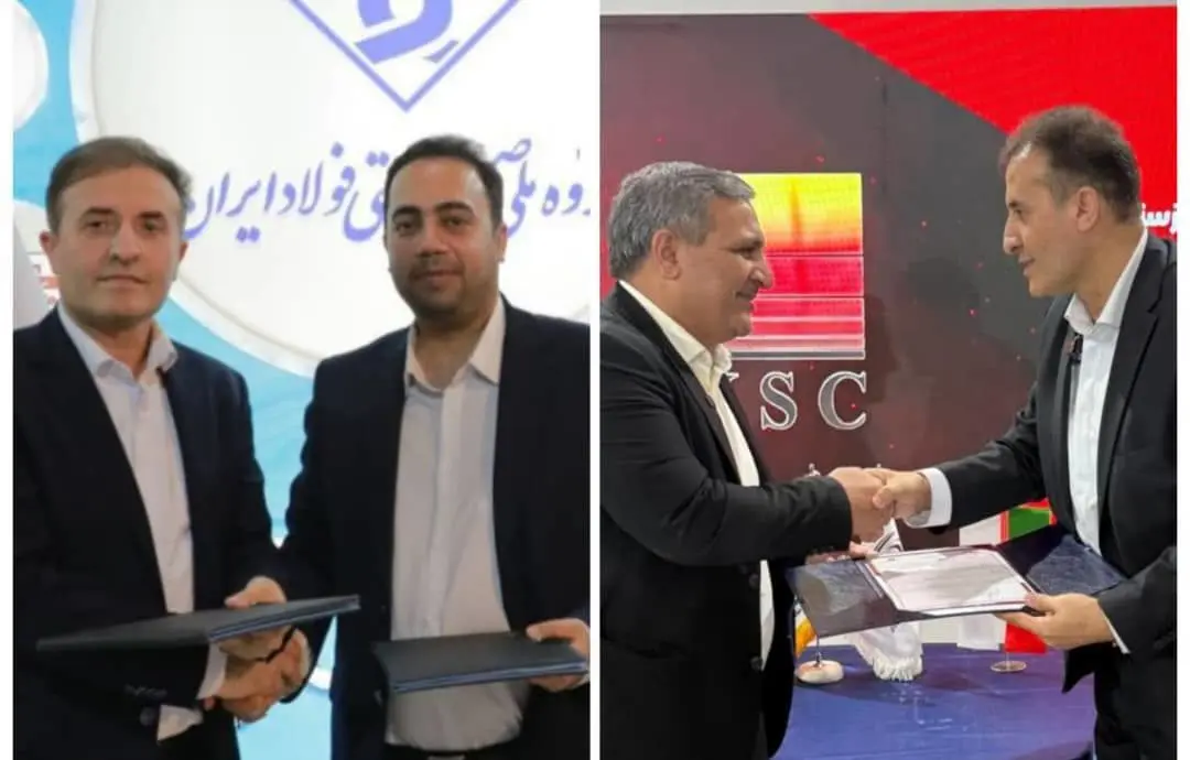 گام‌های مؤثر ایمیکو در تأمین پایدار مواد اولیه صنعت فولاد کشور
