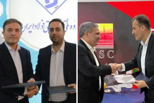 گام‌های مؤثر ایمیکو در تأمین پایدار مواد اولیه صنعت فولاد کشور
