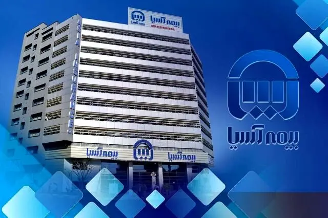  مثلث تحول در بیمه آسیا
