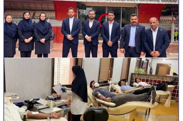 اهداء خون توسط کارکنان برخی شعب بیمه سرمد
