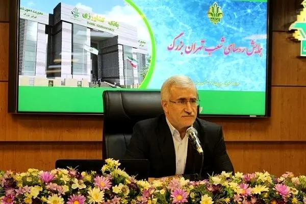 بانک کشاورزی با ابزارهای نوین زنجیره های کشاورزی را جذب می کند
