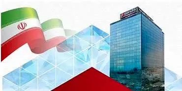 سرمایه بانک ملت با ۱۰۰ هزار میلیارد تومان افزایش به رقم ۳۳۸ هزار میلیارد تومان رسید
