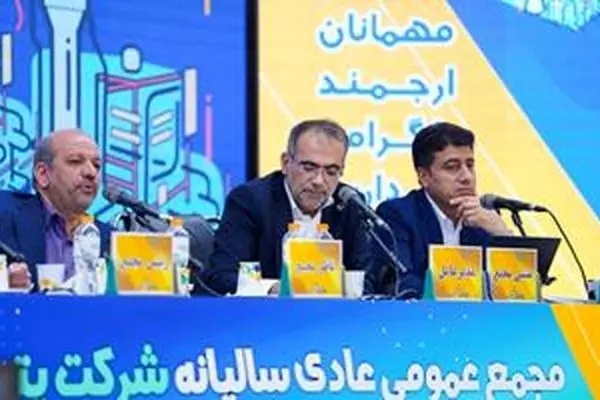 سیاوش میرحاجی: سال ۱۴۰۳، طلائی‌ترین دوران تولید پتروشیمی پارس بود

