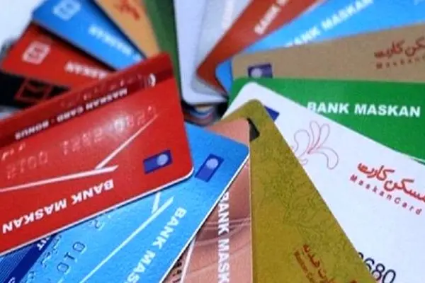 تمدید مهلت استفاده از کارت‌های منقضی شده بانک مسکن به مدت سه ماه/افزایش سقف تراکنش‌های کارت به کارت در برنامک‌های پرداخت
