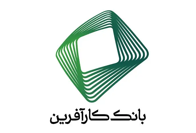 تداوم موفقیت های بانک کارآفرین در سال۱۴۰۳
