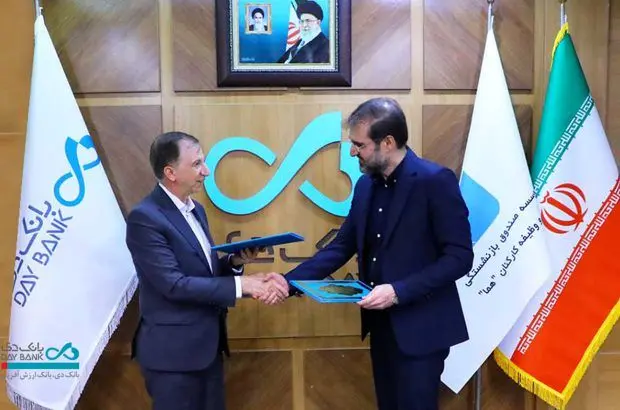 بانک دی در مسیر توسعه سهم بازار و جذب شرکتهای بزرگ