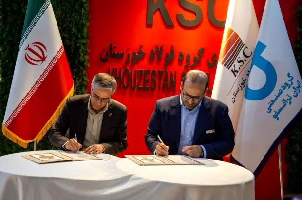 فولاد خوزستان با شرکت ایران ترانسفو تفاهم‌نامه تامین و ارتقا فناوری ترانس کوره پاتیلی منعقد کرد
