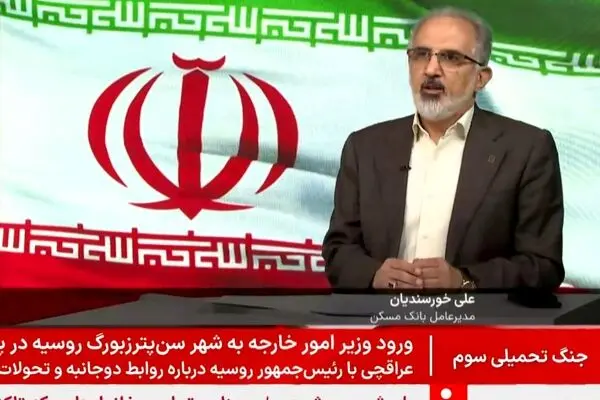 ۱۲۷۵ خانوار، ظرف ۳ روز وام ودیعه جنگ رمضان دریافت کردند
